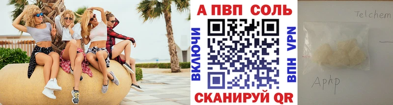 Как найти закладки Реутов ГАШИШ  Каннабис  МДМА  Мефедрон 