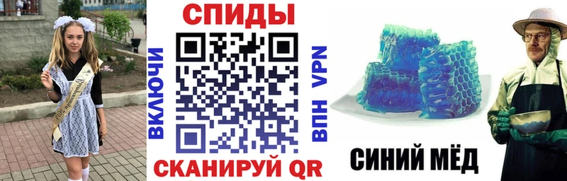 АМФ 98%  Реутов 