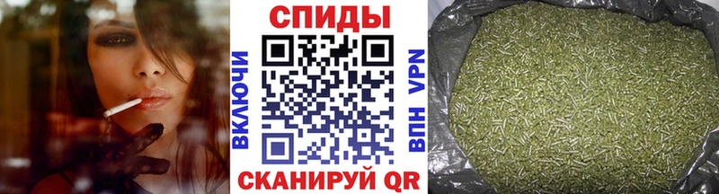 Бутират BDO  хочу наркоту  omg рабочий сайт  Реутов 
