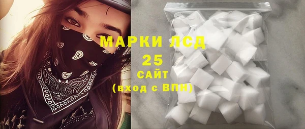 mdpv Балабаново