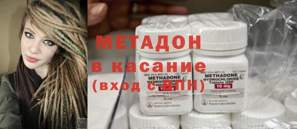 метадон Баксан