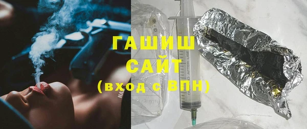 метадон Баксан