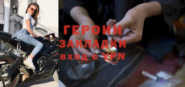 метадон Баксан