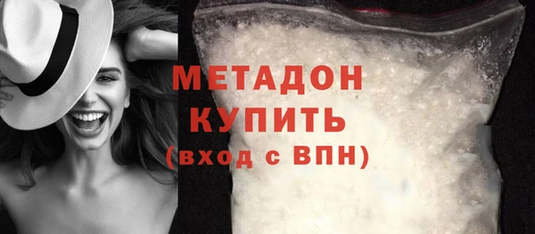 mdpv Балабаново