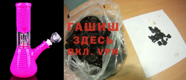 mdpv Балабаново