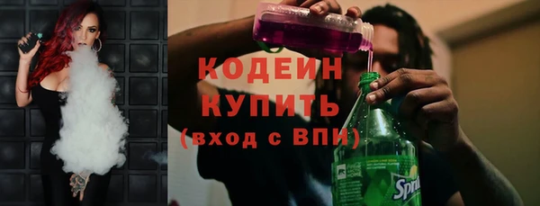 метадон Баксан