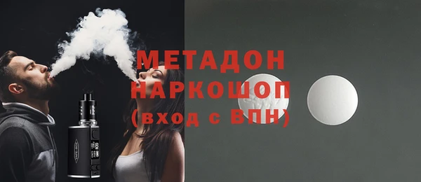 mdpv Балабаново