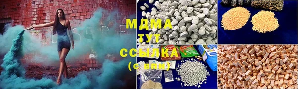 mdpv Балабаново