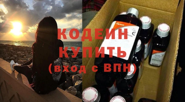 метадон Баксан