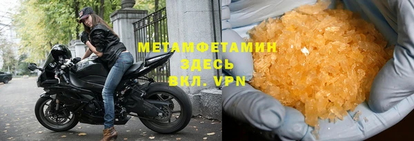метадон Баксан