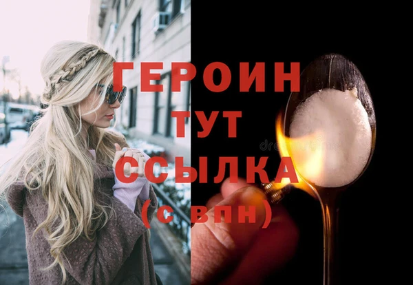 метадон Баксан