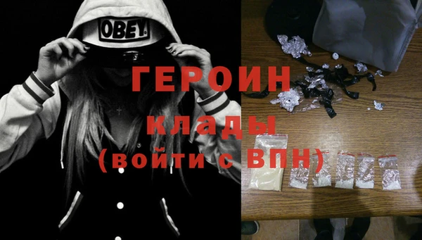 метадон Баксан