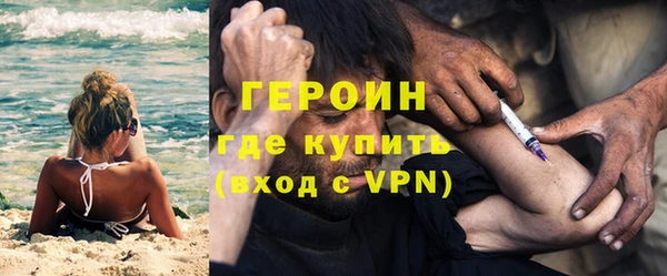 mdpv Балабаново