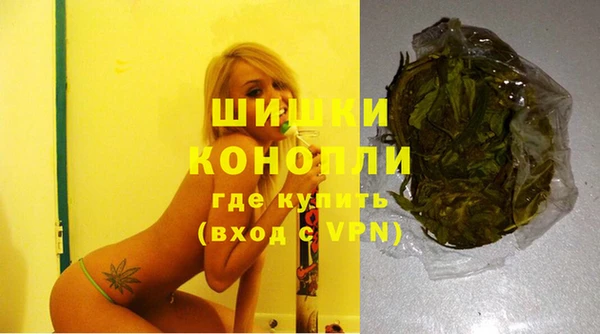 mdpv Балабаново