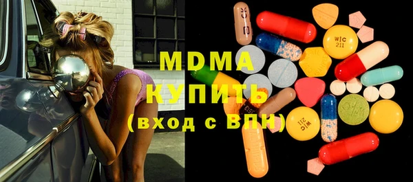 mdpv Балабаново
