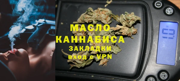 метадон Баксан