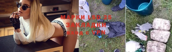 mdpv Балабаново
